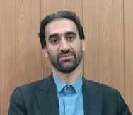 بارگیری