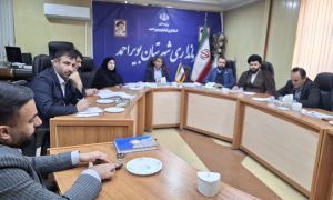 IMG_20260128_182727_733