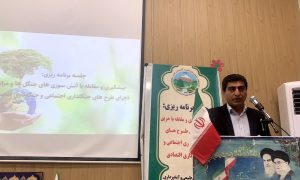 IMG_20260507_222814_896