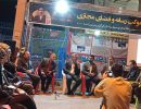 IMG_20260508_215630