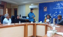 IMG_20260601_114127