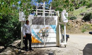 IMG_20260607_142928_399