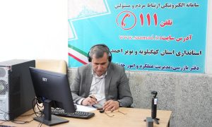 IMG_20260718_135620_189